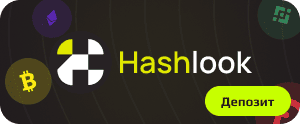 Hashlook